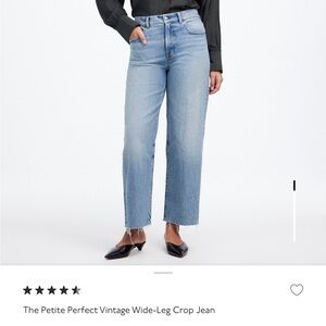 Madewell Petite Perfect Vintage Wide Leg Crop Denim